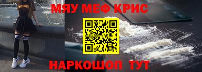 прущая мука Аша