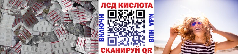Лсд 25 экстази ecstasy  гидра как зайти  Дюртюли 