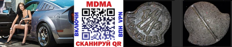 MDMA VHQ  Дюртюли 