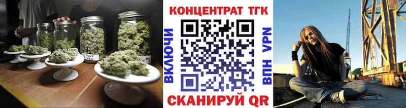 маркетплейс как зайти  Дюртюли  блэк спрут маркетплейс  Дистиллят ТГК вейп с тгк  где найти наркотики 