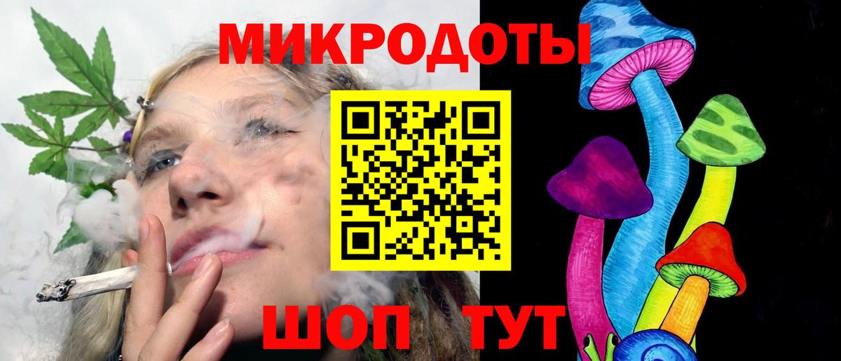 Дюртюли  Галлюциногенные грибы Psilocybe  Вход с VPN  где купить наркоту  Псилоцибиновые грибы мухоморы 