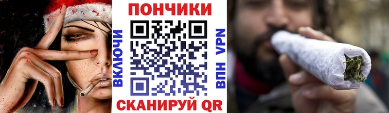 купить закладку  Дюртюли  Каннабис конопля 